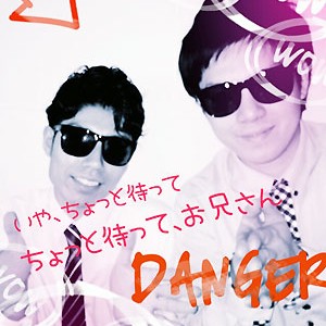 2015.01.16_sumiyoshi_blog_1