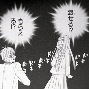 2015.01.28_ekimae_blog_1