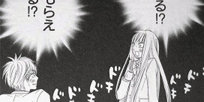 2015.01.28_ekimae_blog_1