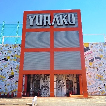 2015.02.02_ano_blog_1