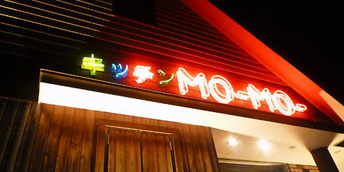 2015.02.05_sanpo_1