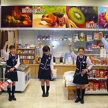 2015.02.06_higashihama_blog_4