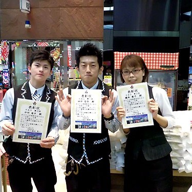 2015.02.09_shinden_blog_3