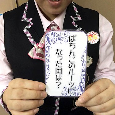 2015.02.11_ekimae_blog_1