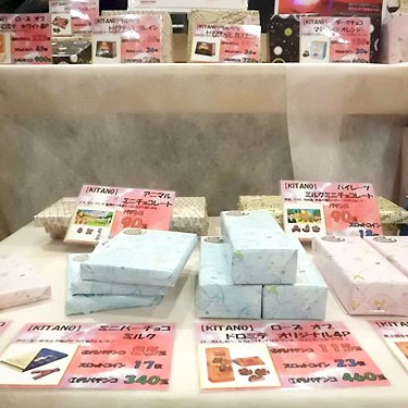 2015.02.11_kuchida_blog_1