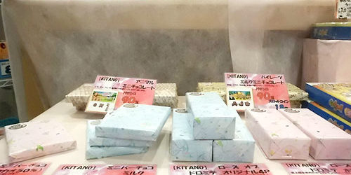 2015.02.11_kuchida_blog_1