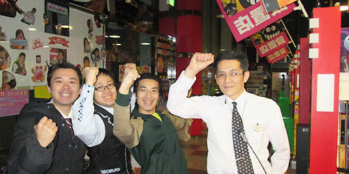 2015.02.13_kinuura_blog_5