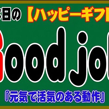 2015.02.16_ano_blog_1