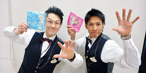 2015.02.20_rinku_blog_1