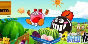 2015.02.23_shinden_blog_3