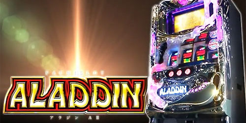 2015.02.24_kuchida_blog_2