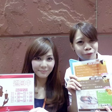 2015.03.09_shinden_blog_5