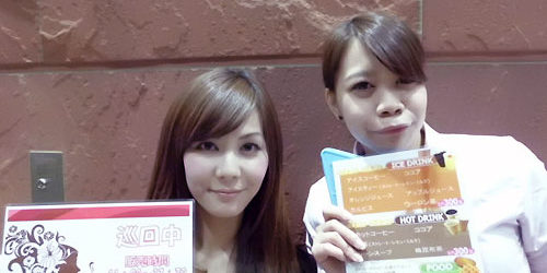 2015.03.09_shinden_blog_5