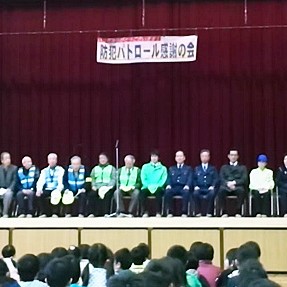 2015.03.16_daito_blog_3