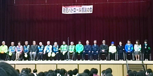 2015.03.16_daito_blog_3