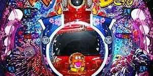 2015.03.18_nawa_blog_6