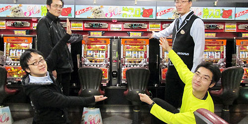 2015.03.27_kinuura_blog_3