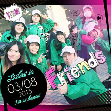 2015.03.27_sumiyoshi_blog_1