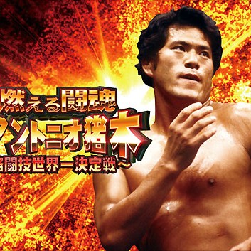 2015.03.30_kyowa_blog_1