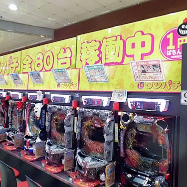 2015.04.20_shinden_blog_5