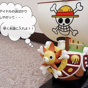 2015.04.27_ano_blog_3