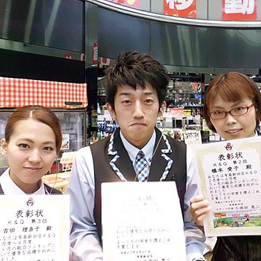 2015.05.04_shinden_blog_3