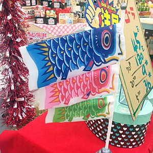 2015.05.08_sumiyoshi_blog_6