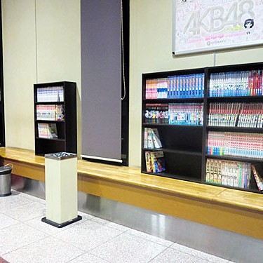 2015.05.11_ano_blog_2