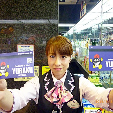 2015.05.11_kyowa_blog_1