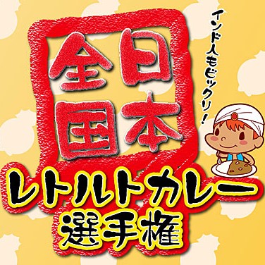 2015.05.13_sunagawa_blog_7