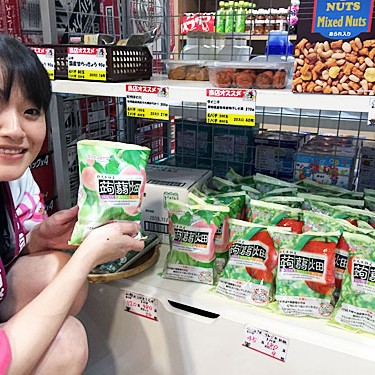 2015.05.20_kuchida_blog_2