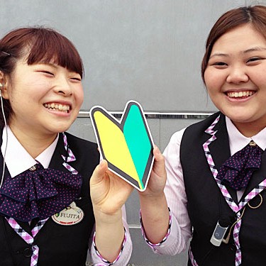 2015.05.22_kinuura_blog_4