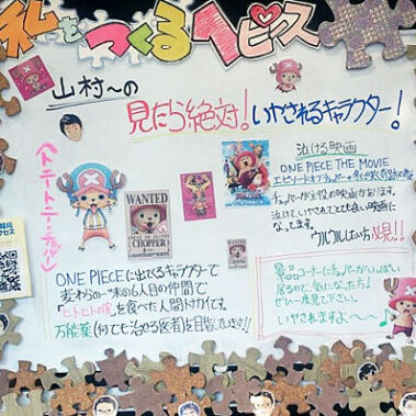 2015.05.25_daito_blog_1