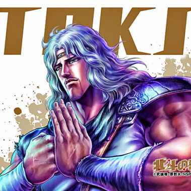 2015.05.25_kyowa_blog_2