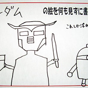 2015.05.27_higashihama_blog_6