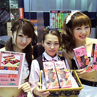 2015.06.01_shinden_blog_1