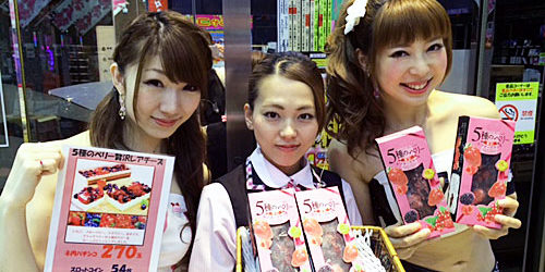2015.06.01_shinden_blog_1