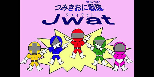 2015.06.08_daito_blog_4