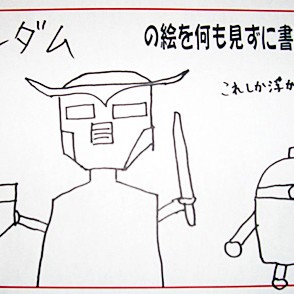 2015.06.12_higashihama_blog_2