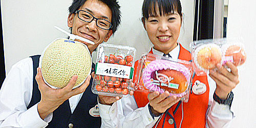 2015.06.12_rinku_blog_4