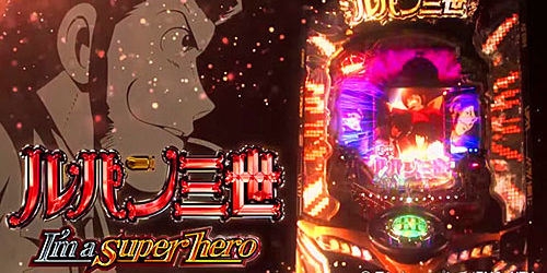 2015.06.17_kuchida_blog_7