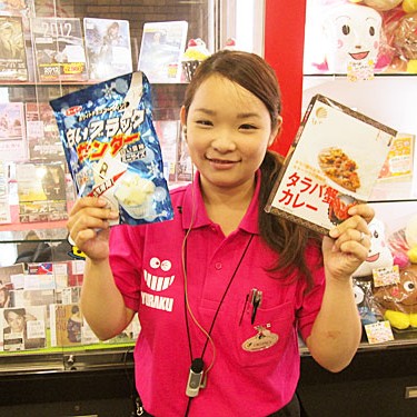 2015.06.19_kinuura_blog_6