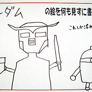 2015.06.26_higashihama_blog_1