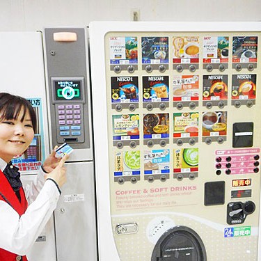 2015.06.26_rinku_blog_1