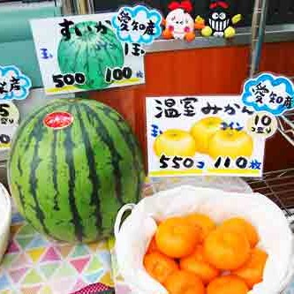 2015.07.08_honten_blog_10