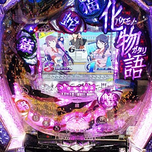 2015.07.20_ano_blog_1