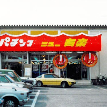 2015.07.22_honten_blog_2