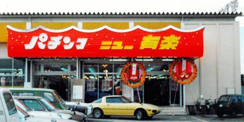 2015.07.22_honten_blog_2