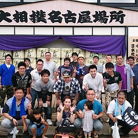 2015.07.27_honbu_blog_11