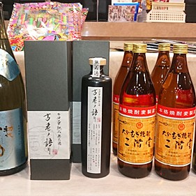 2015.07.27_kuchida_blog_2